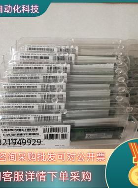 现货HP P00924-B21 P03052-091 P0618