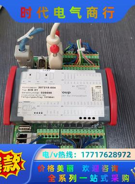 CEDIO-P 24/24/2-1131原装ASYS控制器