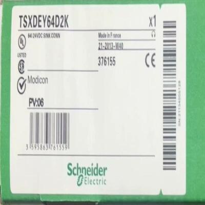 TSXDEY64D2K 全新原装正品