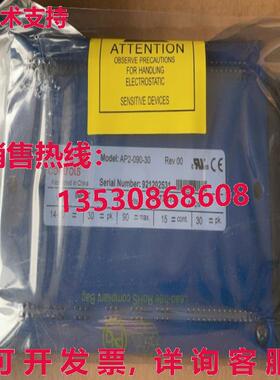 原装供应AP2-090-30 copley Accelnet 双轴伺服驱动模块