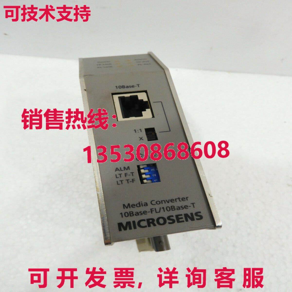 MS650400, MICROSENS库存现货