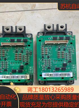 ZGAD-592 CM600XP-24T