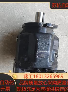 力士乐液压油泵A10VSO100 DFR1/31R-VPA1
