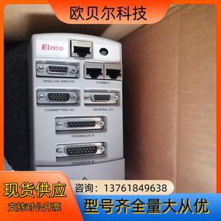 议价 ELMO驱动器COR 230