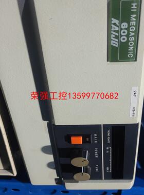 【荣强工控】日本进口KAIJO  600超声波发生器，