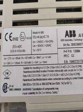 AI890    3BSC690071R1