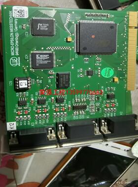 【荣强工控】MICRO-EPSILON MESSTECHNIK 9449
