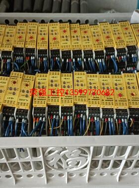 【荣强工控】威琅wieland继电器 SNV 4063KL-A，R1.1