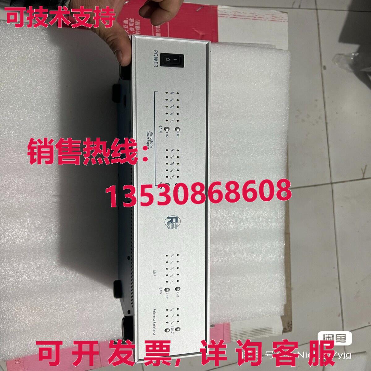 原装供应1 二手良好 RSTECH 钥匙扣