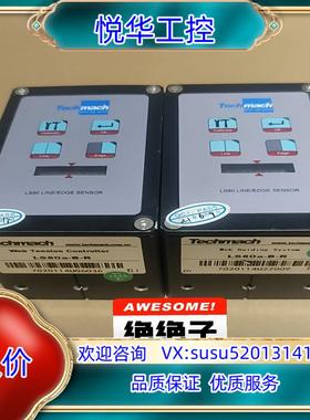 原装Techmach纠偏控制器LS80a-B-L  LS80a-议