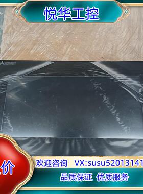 原装触摸屏GS2110-WTBD，功能完好议