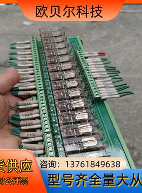 上海思伟计电器TNKGZR-1E-K1624，，