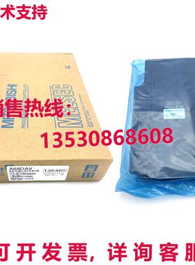 原装供应 MELSEC A68DAV 模拟输出单元