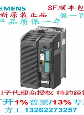 G120C6SL3210-1KE11/12/13/14/15/17/18/21/22/23-8UF1/2/3