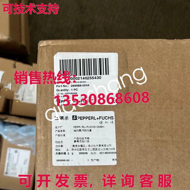 原装供应ECN30PL-10A1A-X2:NN