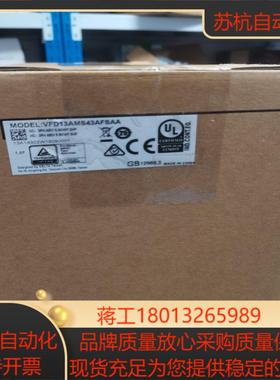 台达变频器MS300 VFD13AMS43AFSAA 5.5