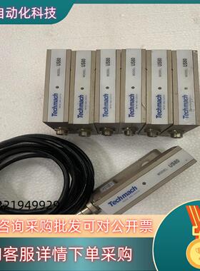 钛玛科US80a纠偏超声波传感器有带线的有不带线的