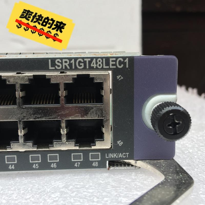 H3C LSRM1GT48LEC1 S9500E系列交换机业