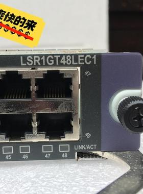 H3C LSRM1GT48LEC1 S9500E系列交换机业