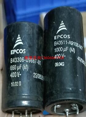 （请询价）B43306-U9667-M1,B43501-A9567-M议价