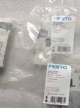 FESTO 费斯托 573392 VUVG-S10-M52-议价