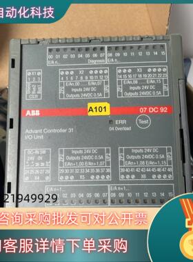 ABB 控制模块   07DC92G2    07DC92F