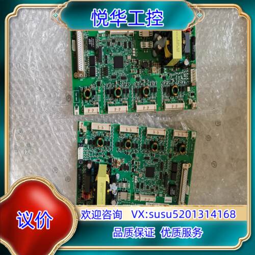 原装ZINT-571  ACS880变频器 驱动板 ZINT-5议