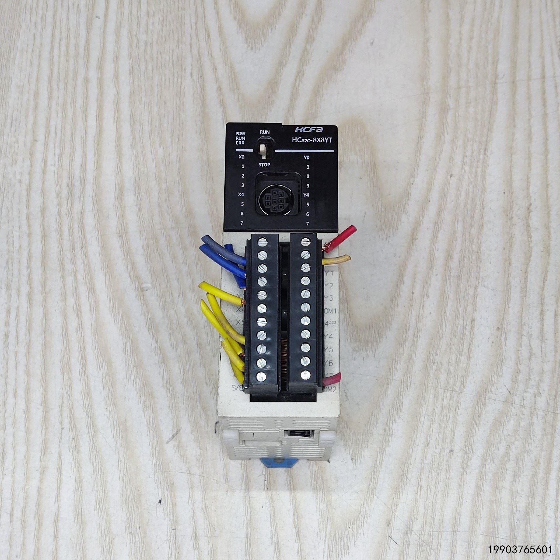 议价议价禾川plc  HCA2C-8X8YT-D