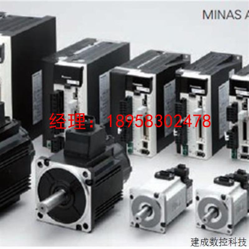 议价MSD021A1XX10  MSD021A1XX34  全新 质保1年