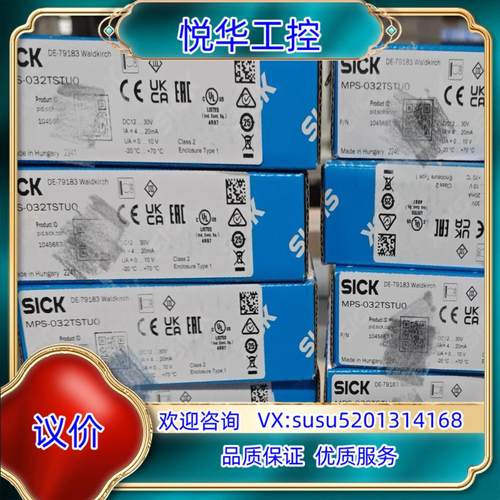 原装MZT1-03VPS-KQ0 1022188西克T型槽缸传感议价