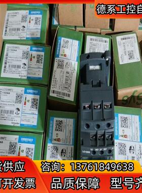 原装正品XPSABV11330P安全继电器 现货供应