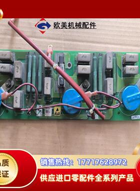 CT直流调速器MONTOR II电源板驱动板MDA-5议价