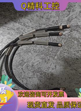 现货BALLUFF全新原装BCC0AFL巴鲁夫Y型连接器BC