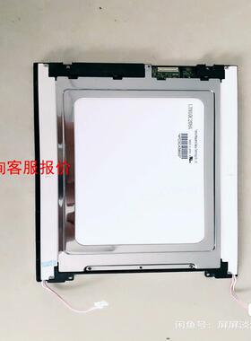 液晶屏东芝LTM10C209H/209/209A/209AF