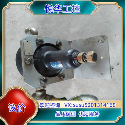 原装YOShitake  物品实景实图拍摄，看图议