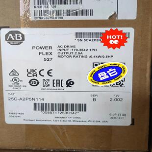 全新原装 议价 A2P5N115 25C