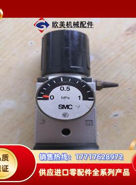 原装SMC精密调压阀 VEX1A33议价