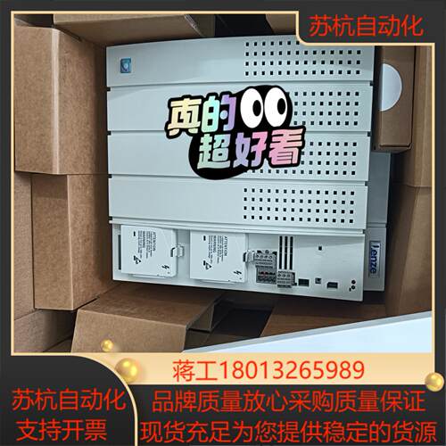 伦茨变频器            E82EV223K4B20
