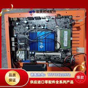 梅捷ITX HTPC 迷你mini主板N3150 3160四议价