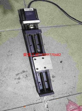 【荣强工控】thk KR33A 直线滑台 模组 铸铁 总长370mm 有
