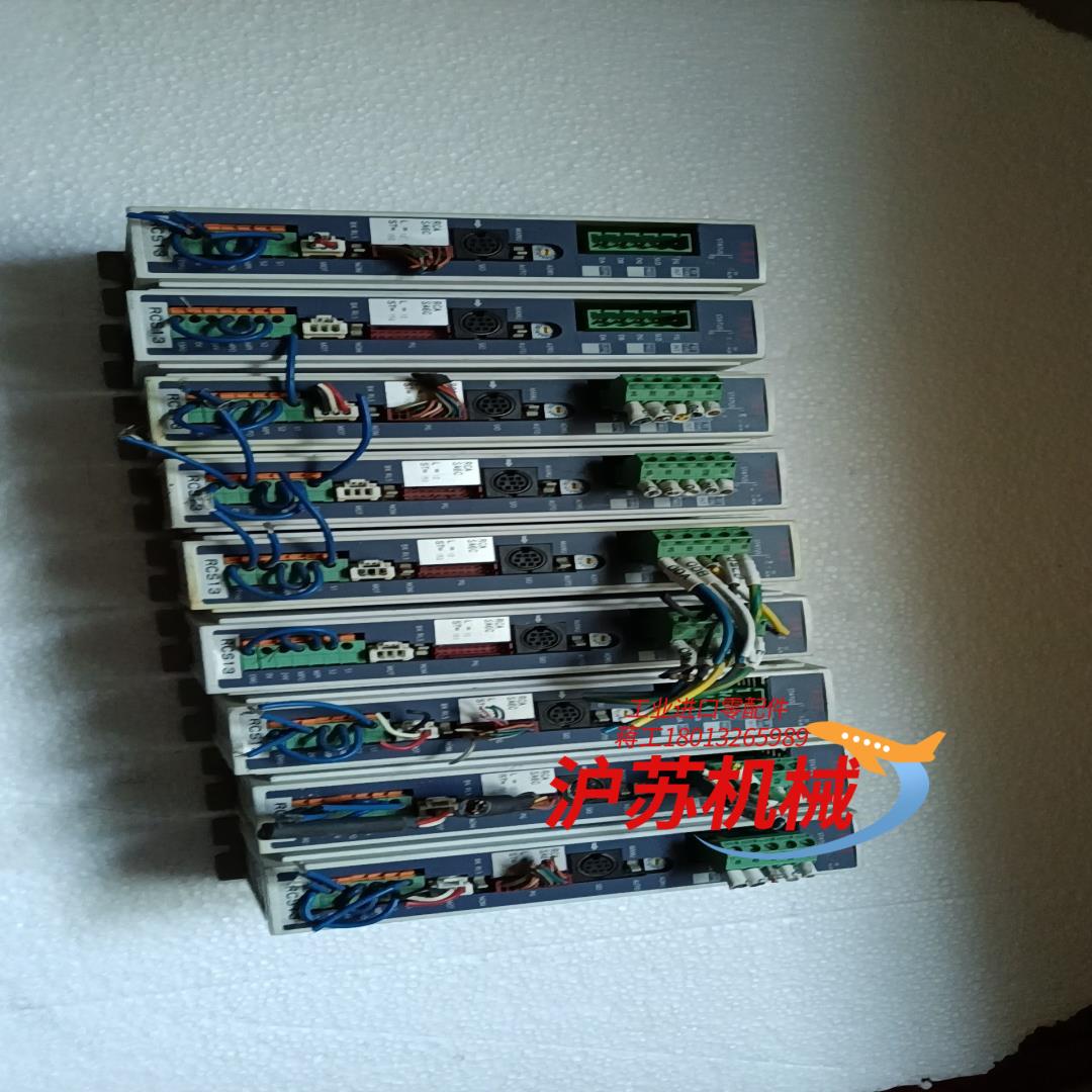 ACON-C-30IHA-CC-0-0-SP  ，功