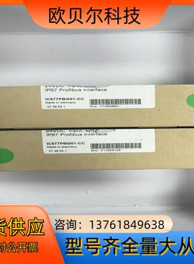 全新GE总线模块IC677PBI001-CC 2736521