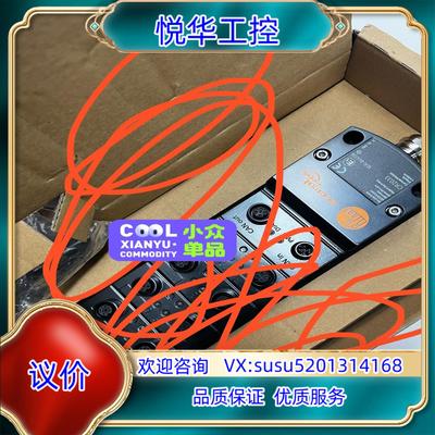 原装CR2031、CR2032、  CR2033议价出议