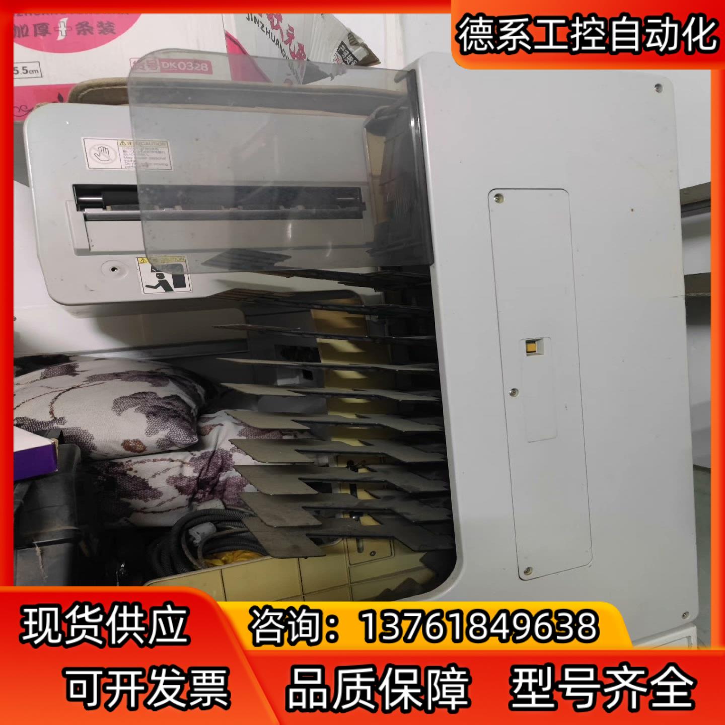富士350激光数码冲印机，彩扩设备原装扩印零配件，配