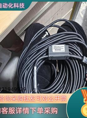 英威腾伺服编码器电缆线带电池盒 全新很长 DBEL-06-3