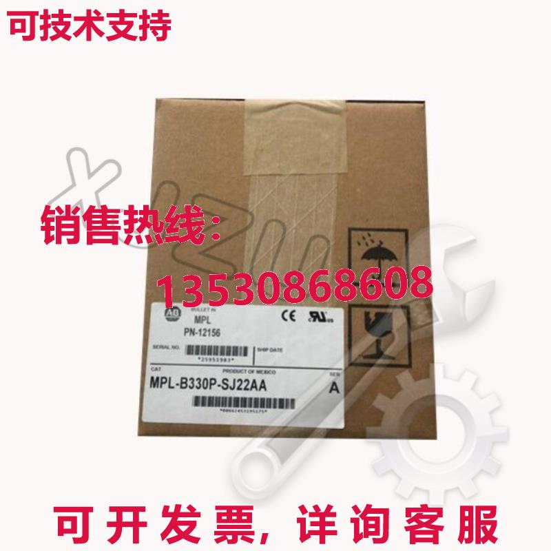 原装供应MPL-B330P-SJ22AA AB 无刷伺服电机 460V 5000-RPM MPLB3