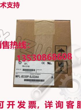 原装供应MPL-B330P-SJ22AA AB 无刷伺服电机 460V 5000-RPM MPLB3