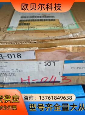 全新SMC比例阀ITV2030-313L