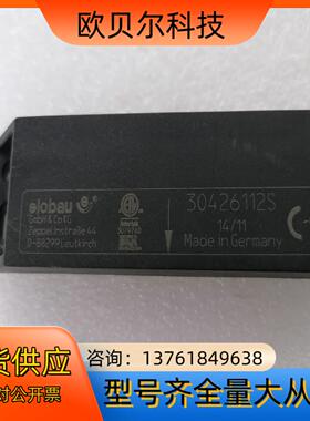 Elobau门锁磁感应器30426112S