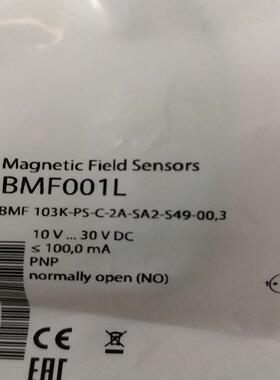 巴鲁夫BMF001L